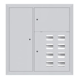 Щит этажный 8 кв, со слаботочным отсеком слева (1000х950х150) EKF Basic mb28-v-8z