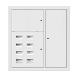 Щит этажный 8 кв, RAL9003 (1000х950х150) EKF Basic mb28-v-8-r9003