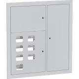 Щит этажный 7 кв, (1000х950х150) EKF Basic mb28-v-7