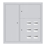 Щит этажный 6 кв, со слаботочным отсеком слева (1000х950х150) EKF Basic mb28-v-6z