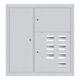 Щит этажный 7 кв, слаботочка слева (1000х950х150) EKF Basic mb28-v-7z